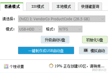 bd7e170a8b124b7d84ce47fbe8f7eff4.png