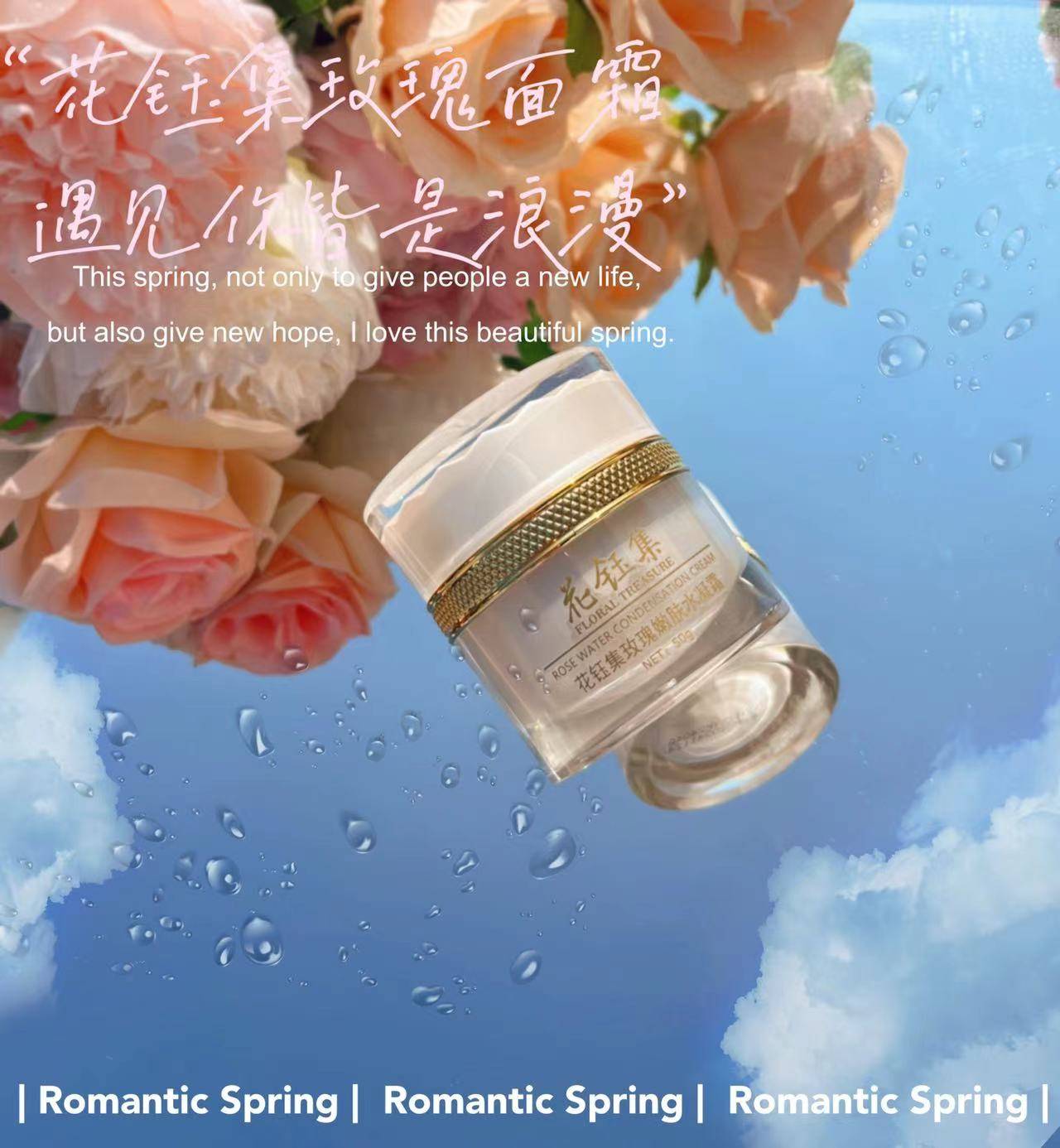 测评盘点什么面霜不踩雷？这些超好用零差评的面霜你们都拔草了嘛