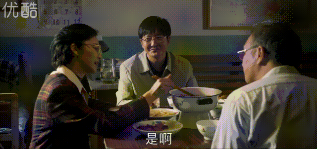 演技|姚晨的演技有多牛？她的一顿饭埋了好多心思…