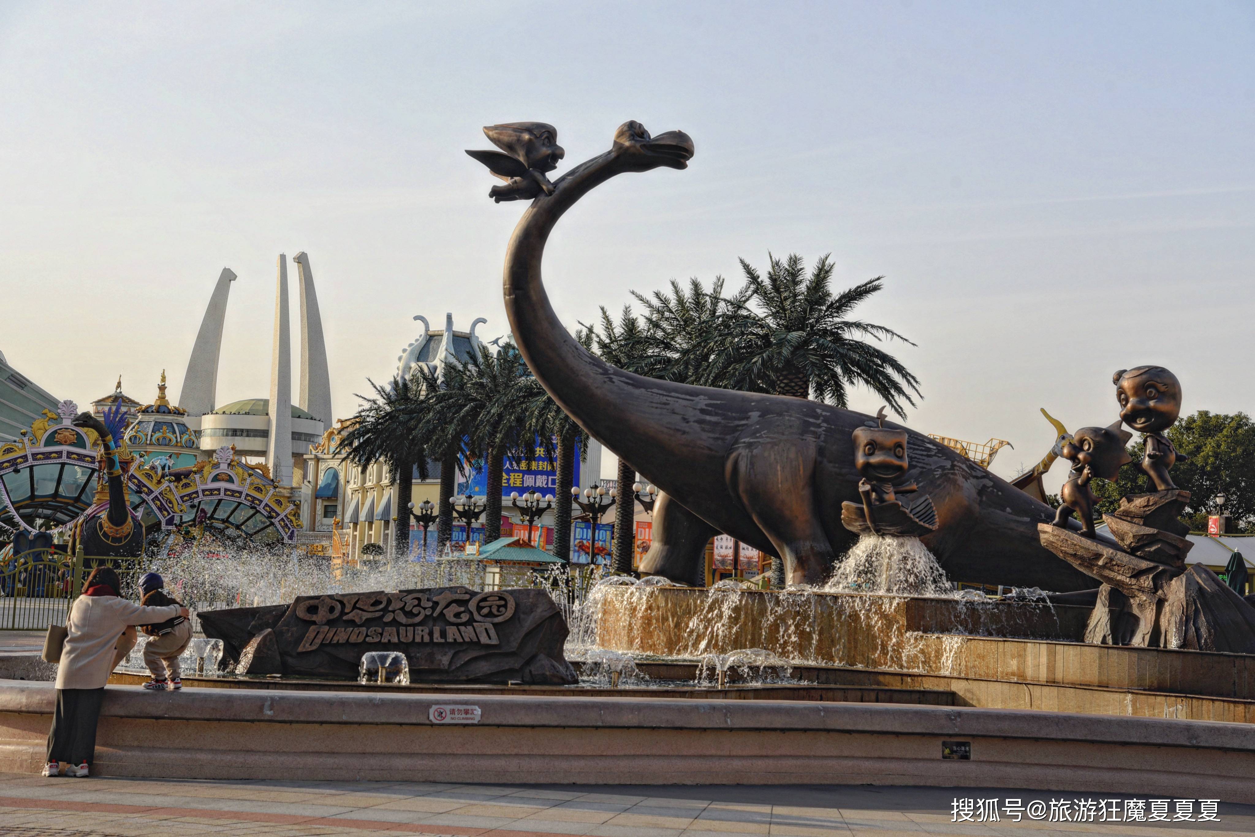武汉恐龙主题公园图片