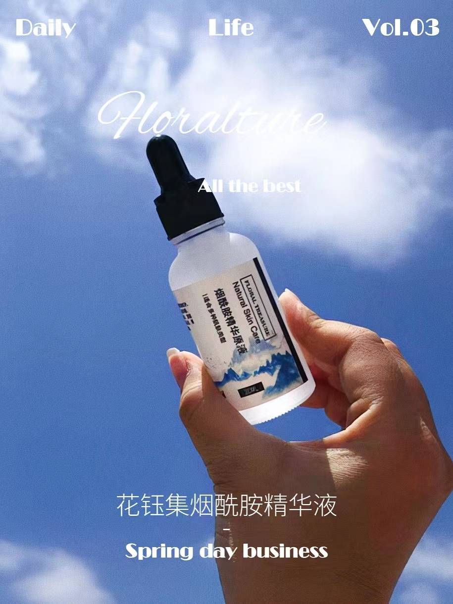 全球精华液什么牌子好用？全球推荐好物，才是护肤界的实力干将！