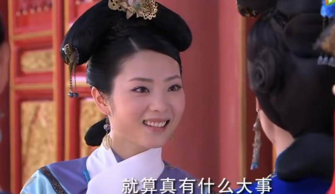 角色|甄嬛传里的龙套演员，颂芝年轻时好清纯，妙音娘子真是酱油专业户