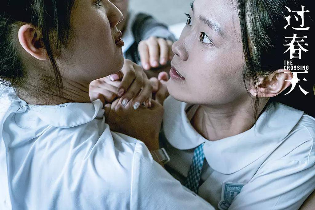 因为|《过春天》中的少女，我们需要的身份认同，独特的青春期？