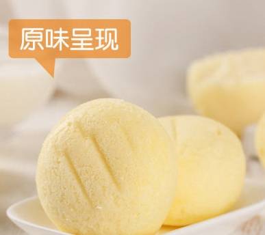 面包|早餐界的新宠，松软可口易消化，每周3次都吃不够！