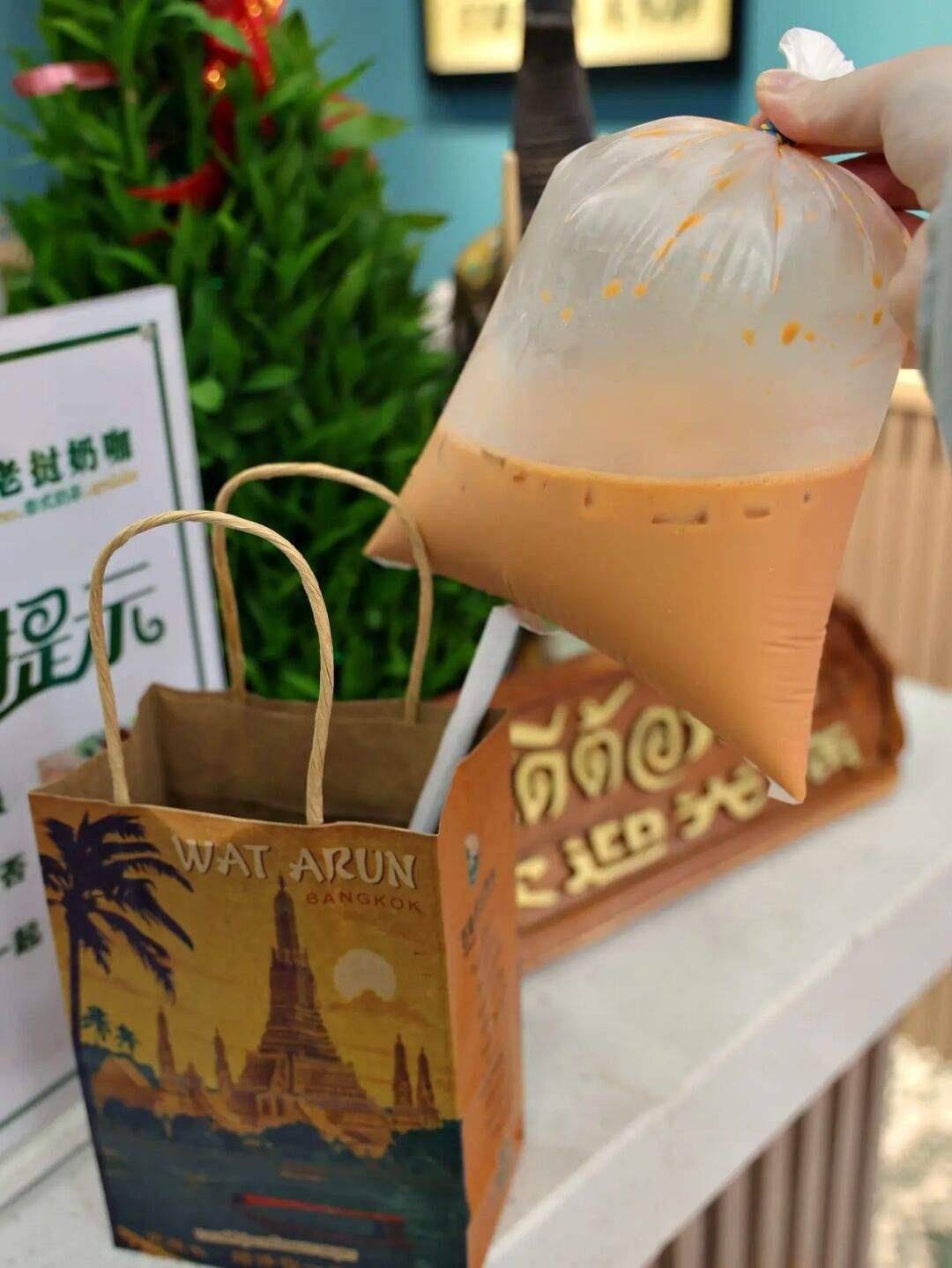 麦吉泰手打柠檬茶泰式手打柠檬茶有什么特色