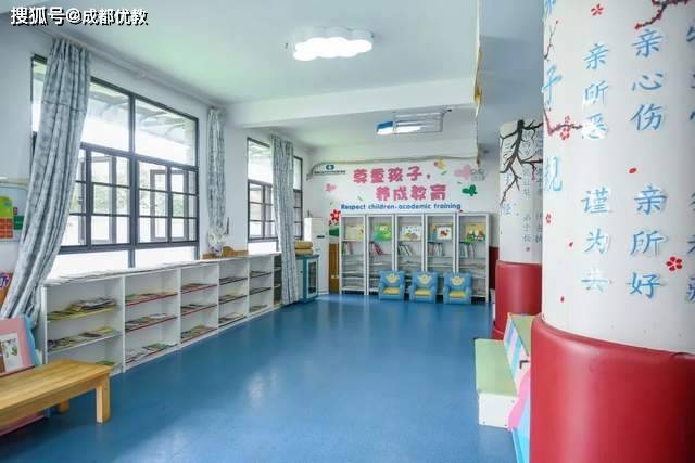 成都|就缺你家小孩，还在等什么？协同外语附属幼儿园（成都神龙幼儿园）开始报名了