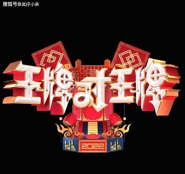 黄明昊|《王牌7》新一期录制时间确定，飞行嘉宾迎来两大笑星，收视稳了！