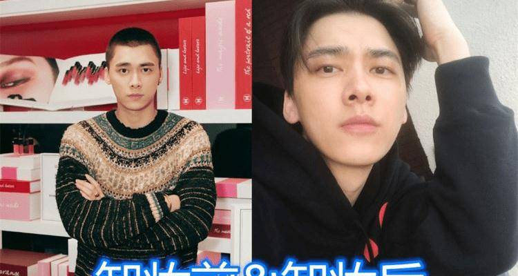 活动卸妆前VS卸妆后，肖战杨洋太意外，看到罗云熙，网友：认真的？