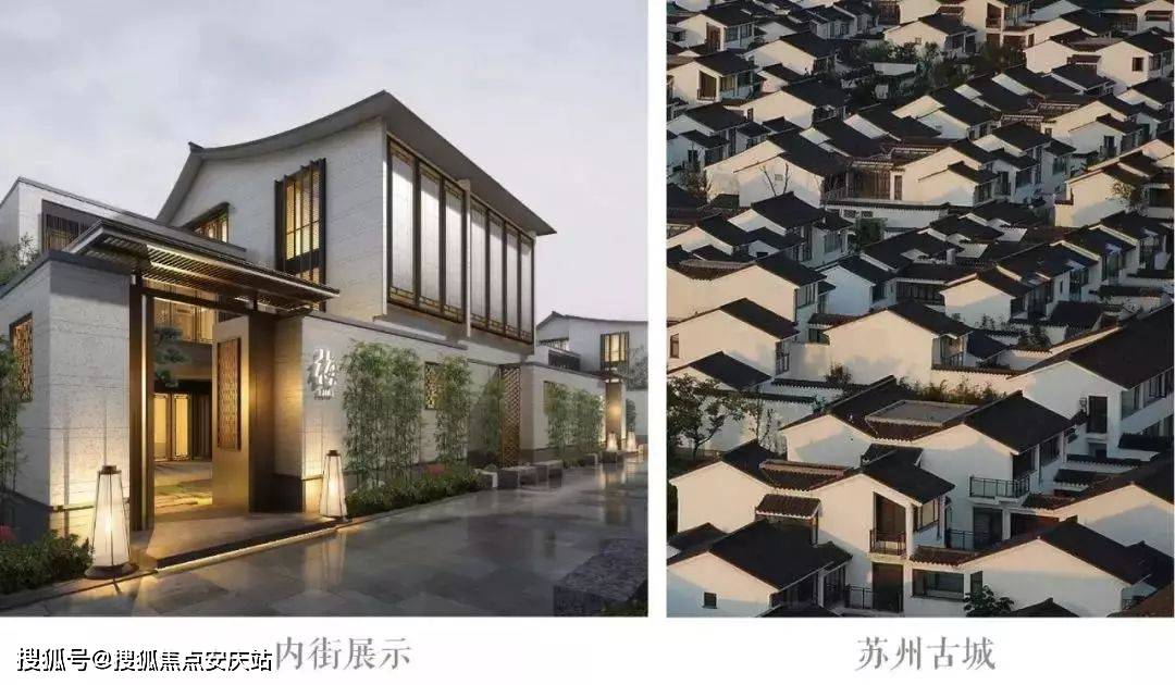 2022苏州绿都姑苏雅集售楼处电话官网售楼处地址24小时电话详情