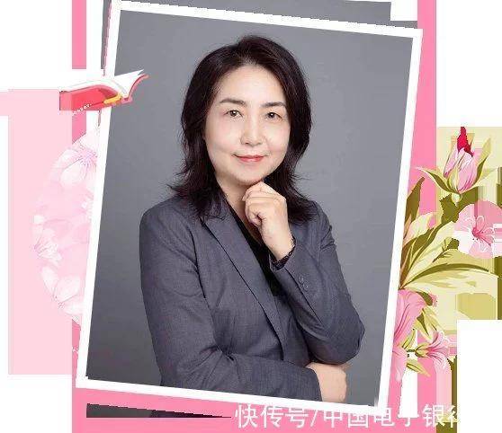 模式|“分享阅读 智慧女性”——看金融女神晒书单