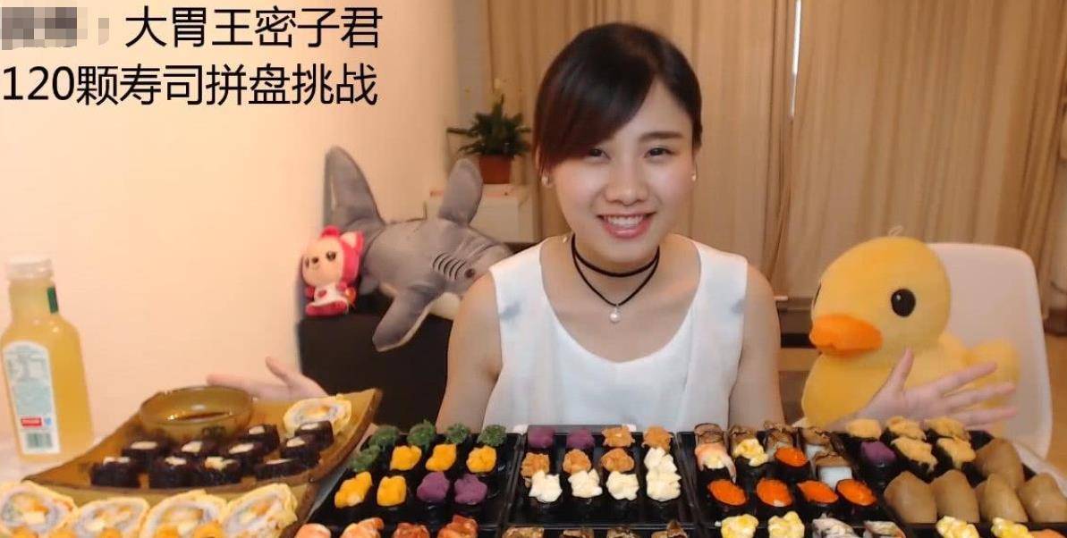 原创吃界一姐密子君与渣男分手后净身出户怒摆全绿宴