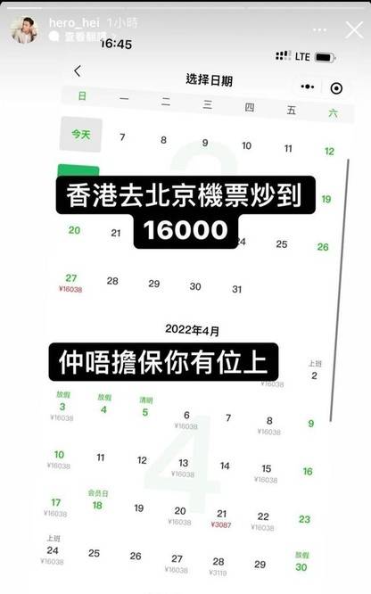 7e24a75a3240407d8e694b11f2648f30.jpeg
