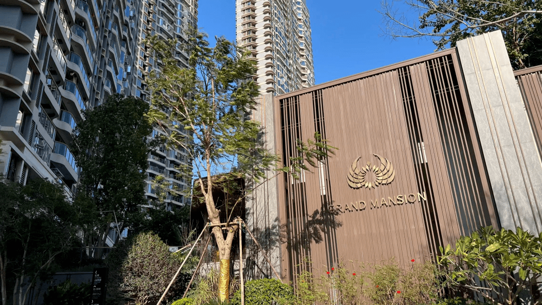 挂牌1650万福州保利天悦二手报价刺破89万平