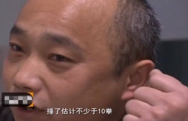 回想起当时的情景,李文喜的妻子依旧心有余悸:"他们一打,我浑身都发抖