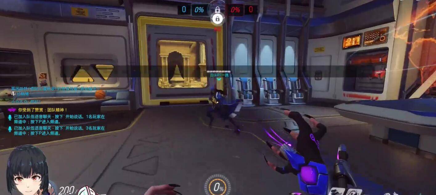 b站墨茶up主事件落幕,不是骗局没有反转,造谣者如何处理_社会_死亡