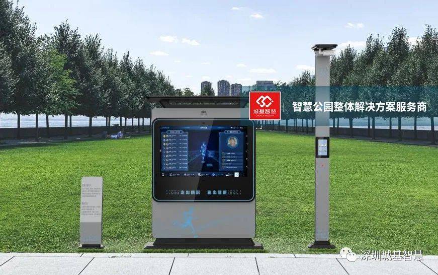 这款智慧跑道为何风靡北、上、广、深、成、渝、杭...等100+城市?
