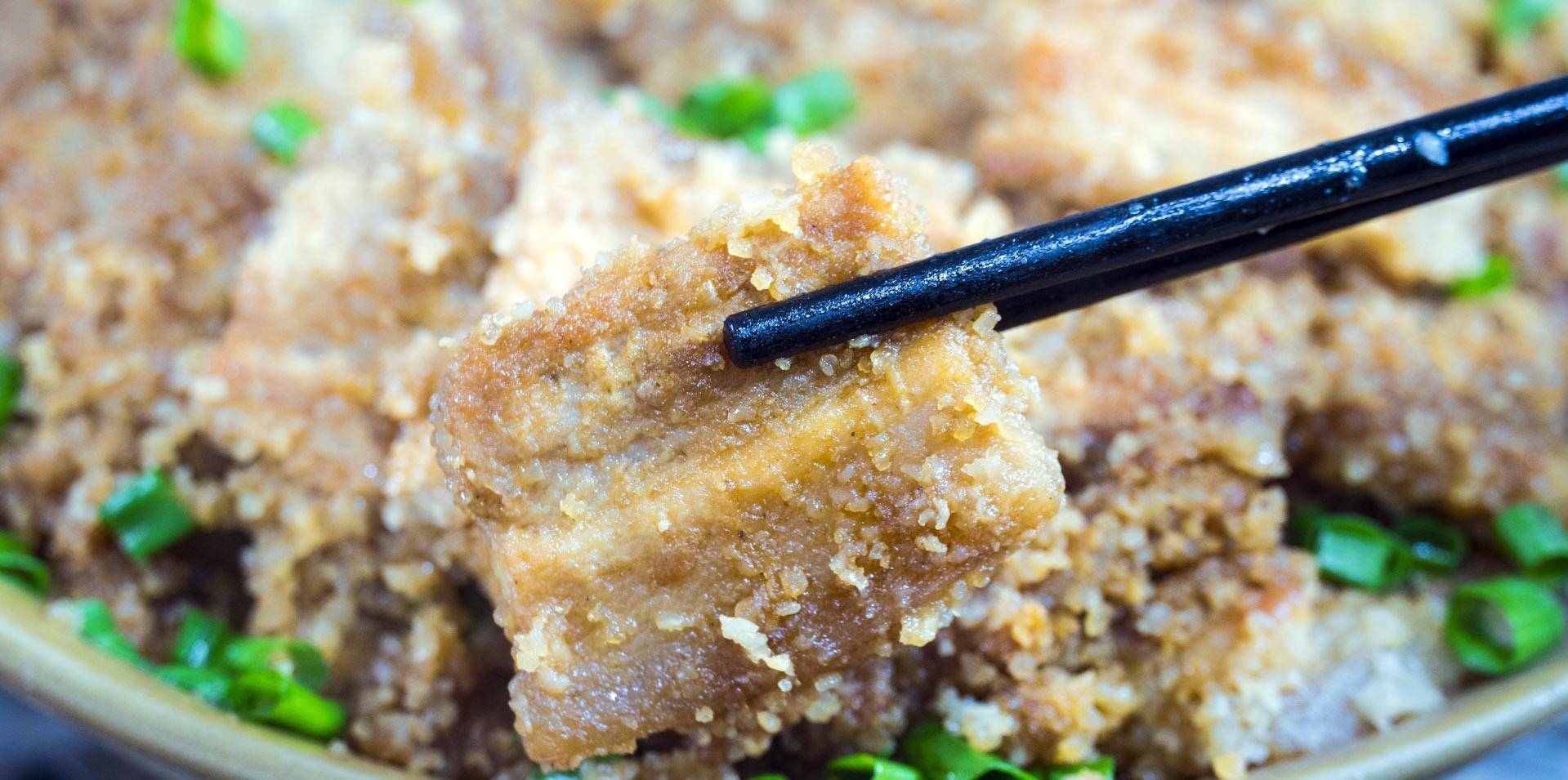 米面|做粉蒸肉，老厨师50年的经验教我做，五花肉酥嫩爽口，米面不夹生