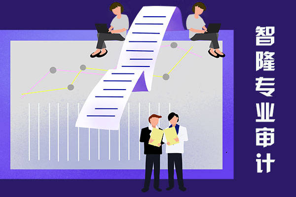 北京会计师事务所排行_北京知名婚姻律师事务所排名