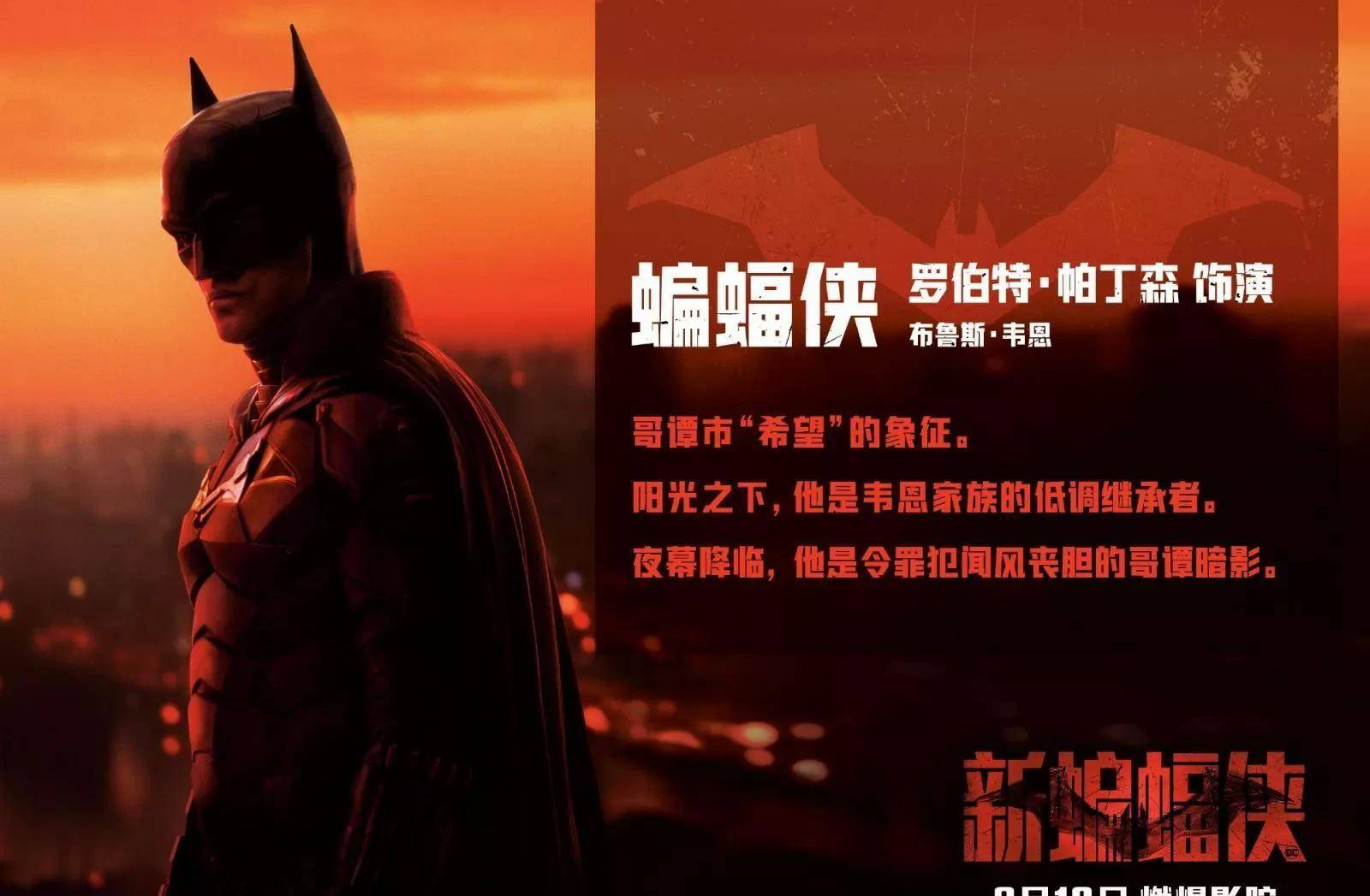 几部|2022年有哪些中外大片上映？未来两个月哪几部最值得期待