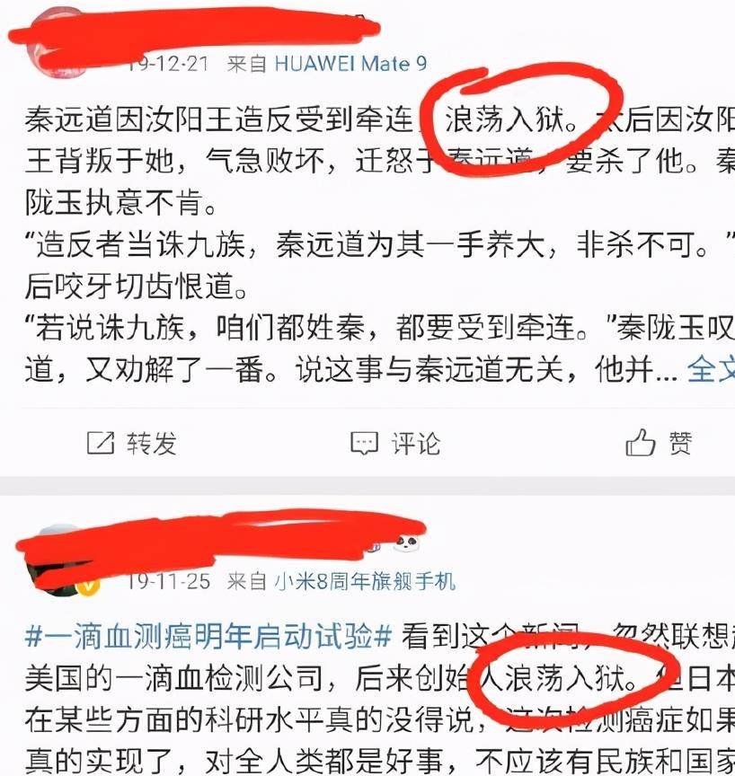 什么无什么成成语_帅什么无什么成语(2)