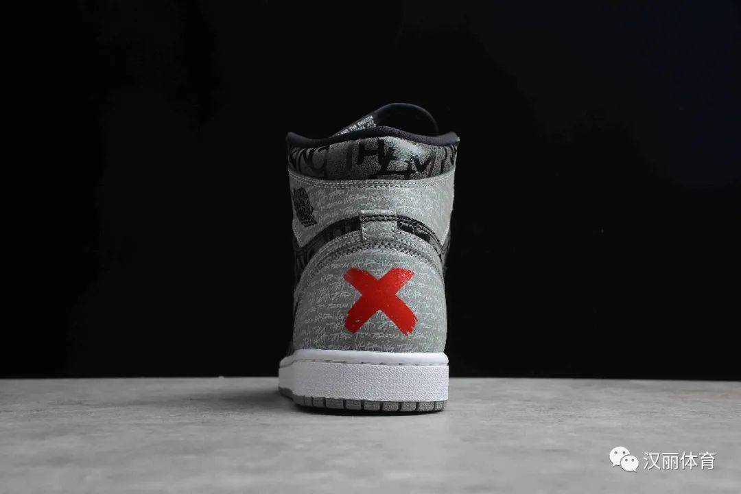 时间 淮南吾悦广场 | 限量发售Air Jordan 1