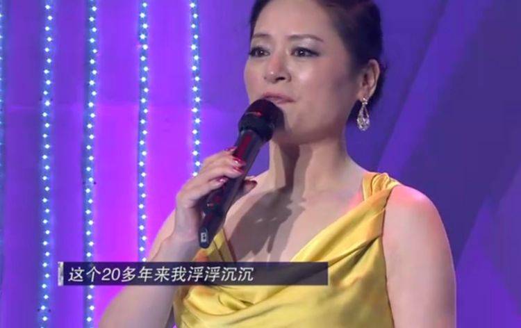 原创亲弟弟打成脑震荡复出遭群嘲歌后金炜玲让周立波痛哭离场