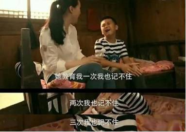 琼瑶和|被皇族婆婆当佣人？遭继子掌掴？“晴格格”王艳是人生大赢家！