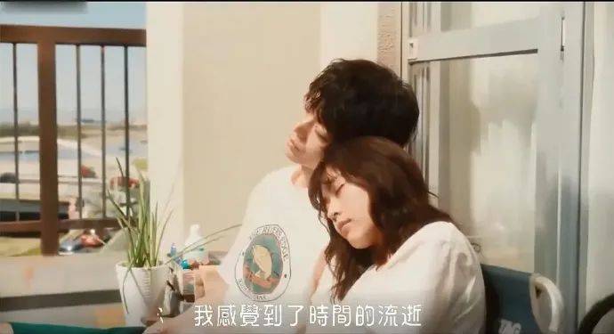 生活|她不村的时候也是很美的