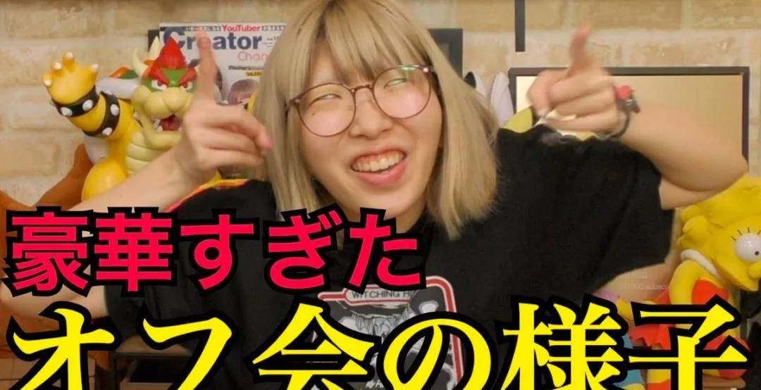 因为丑得独特的“女版杨迪”！不仅是24岁单亲母亲，还是个美妆博主