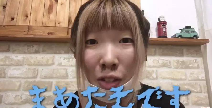 因为丑得独特的“女版杨迪”！不仅是24岁单亲母亲，还是个美妆博主