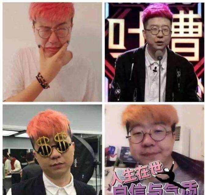 因为|说最好笑的段子，娶最漂亮的女人，30岁的李诞才是人生赢家