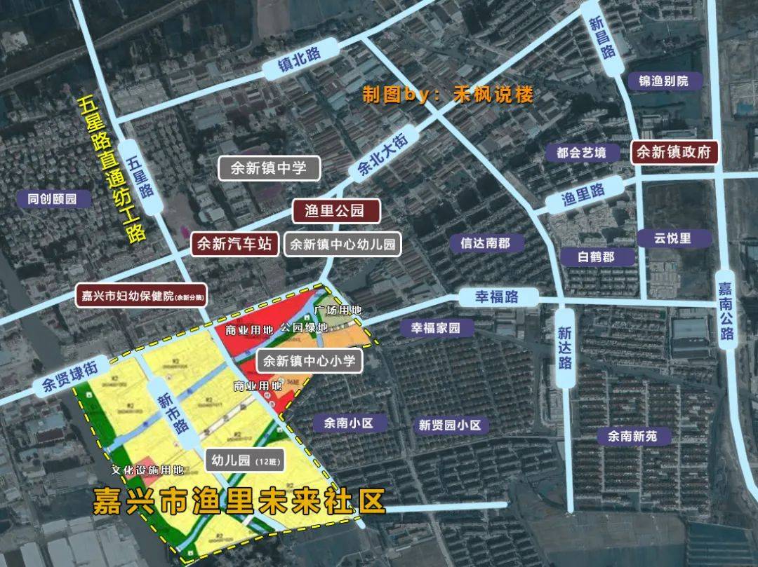 余新镇_热线_区域