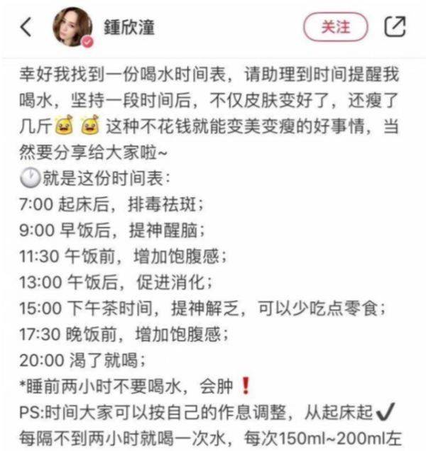 小时候张韶涵快奔40岁了，皮肤嫩得像18岁少女，卸妆前后对比太明显