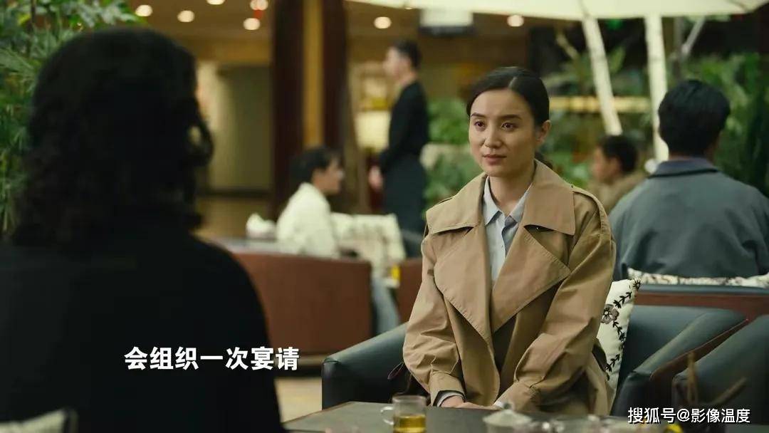 原著|《人世间》：春燕妈打秉昆妈耳光治病，玥玥揭露蔡晓光：为何编剧都删了