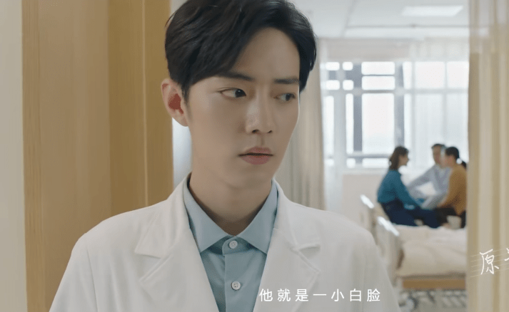 因为|《余生》被传将播！仅预告片播放4.6亿，杨紫肖战不愧为顶级演员