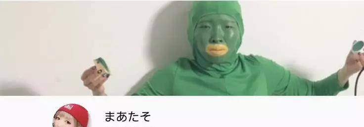 因为丑得独特的“女版杨迪”！不仅是24岁单亲母亲，还是个美妆博主