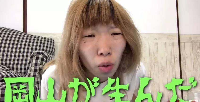 因为丑得独特的“女版杨迪”！不仅是24岁单亲母亲，还是个美妆博主