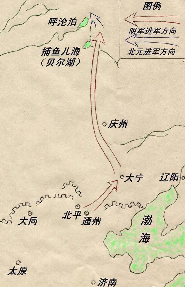 從奴兒干都司到遼東都司明代對東北地區統治的變遷