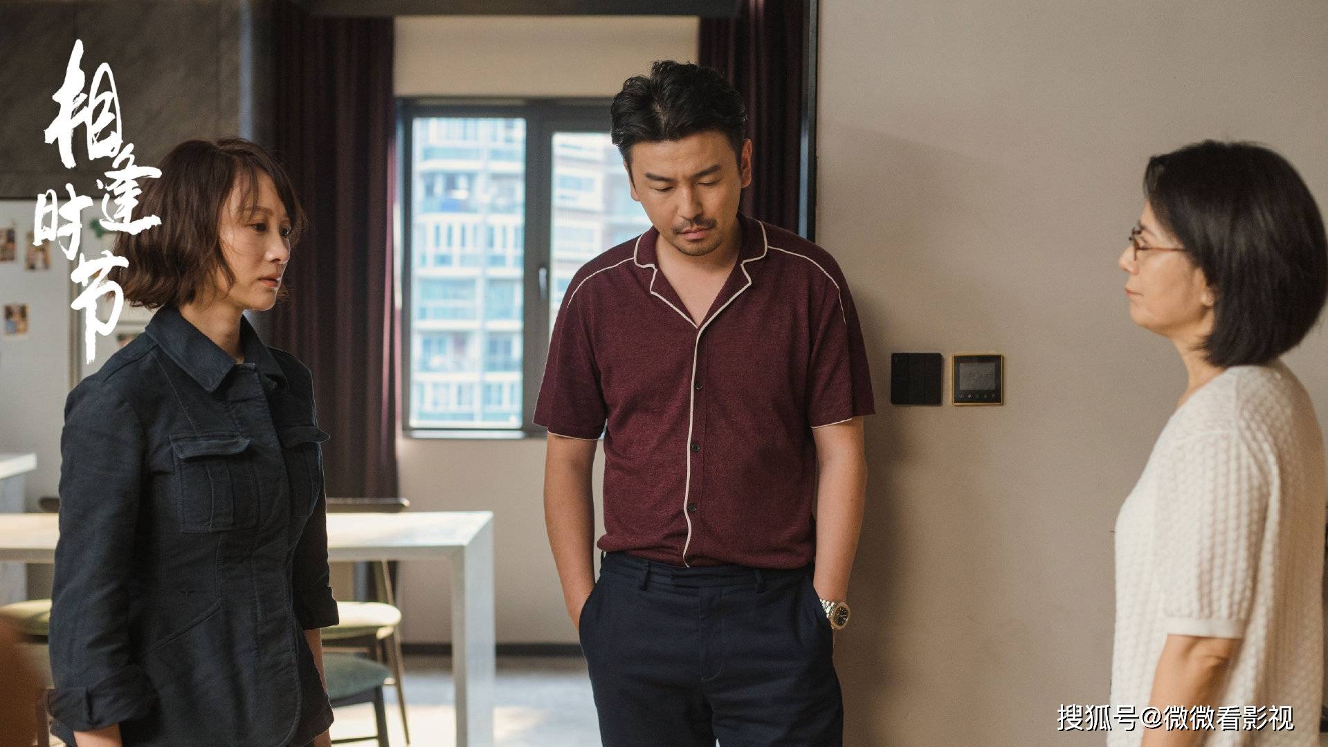 陈昕儿|《相逢时节》全员恶人，简敏敏排第8，大多数人会忽略第4名的他