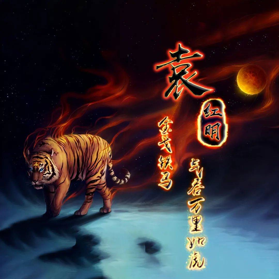 明煊 2022年你要的微信头像已做好,十几款3D励志连笔签名头像,请查收