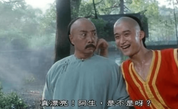 武打|吴京：8岁武术夺冠，14岁瘫痪，24岁爆红，43岁火遍全国！