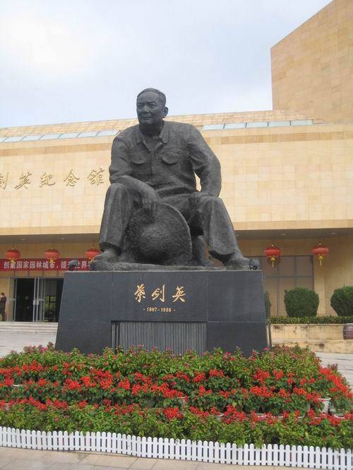 梅州红色革命景点梅州红色教育基地有哪些梅州爱国主义教育基地