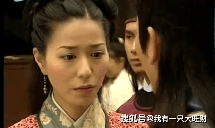 亲事|《洗冤录》从水火不容到欢喜冤家，邹子龙配不上杨丹凤的满腔痴情