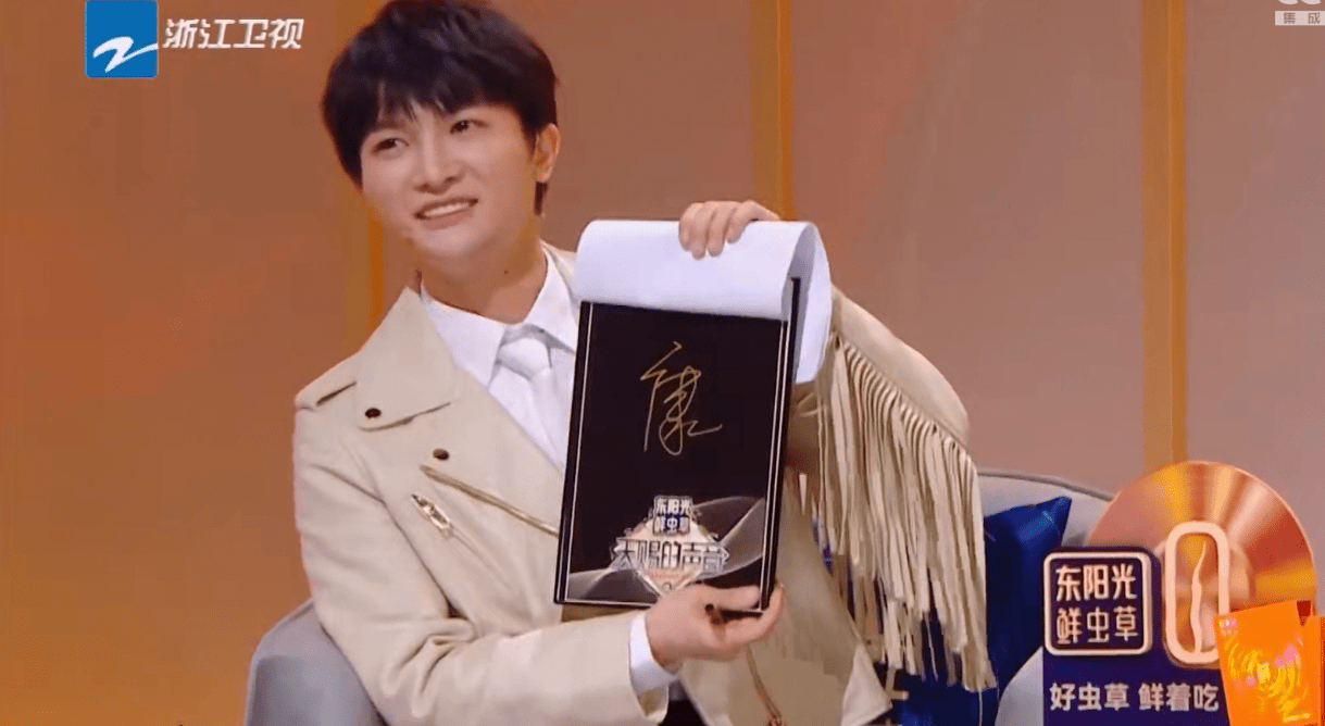 乐评人|《天赐的声音3》首期歌曲数据，通过三点分析，节目依旧有“剧本”