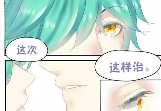 原创论牙疼的正确治疗方法扁鹊的这招实在太厉害就连庄周也沦陷了