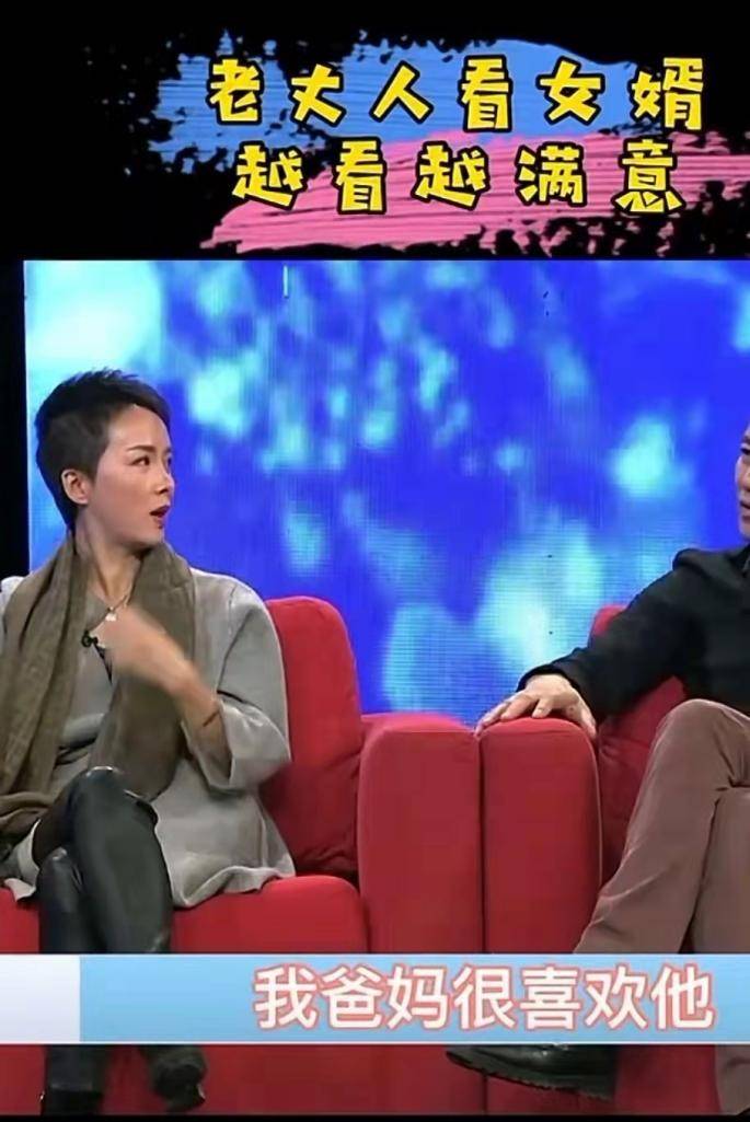 岳母|模范女婿师小红:当红时息影照顾聋哑岳父岳母,50岁终于当上爸爸?