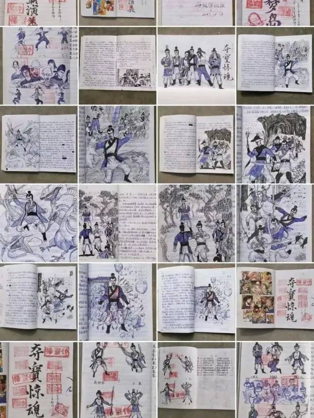 写小说怎么坚持下来 fb69ae55a7db4d2cb572a83207f3e3b8.jpeg