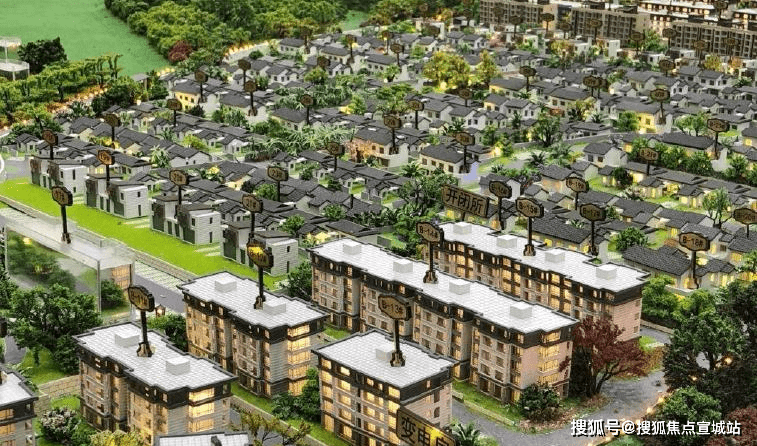特大新闻头条资讯:杭州临安「颐和山庄」——彻彻底底火了——杭州搜狐网_来电_百里_青山