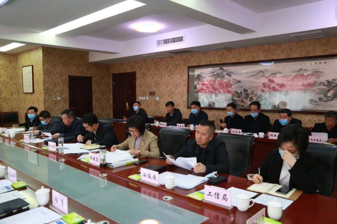 省五台县召开云海镁业二期项目建设推进座谈会_发展_杨晓宏_赵永强