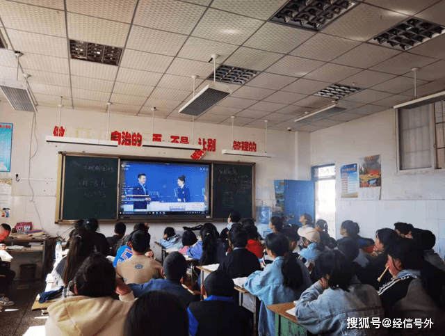 昭觉县工农兵小学校开展春季预防传染病主题班会